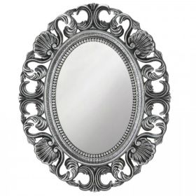 Accent Plus Silver Scallop Border Wall Mirror